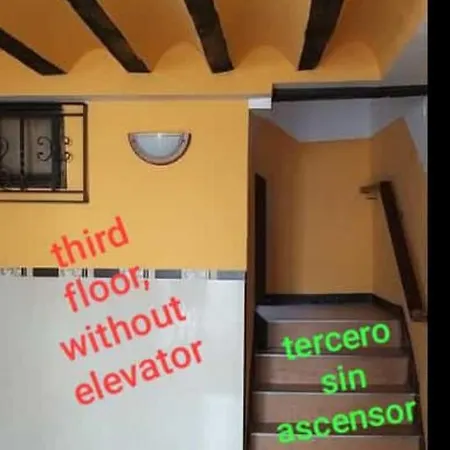 Apartment Santa Agueda